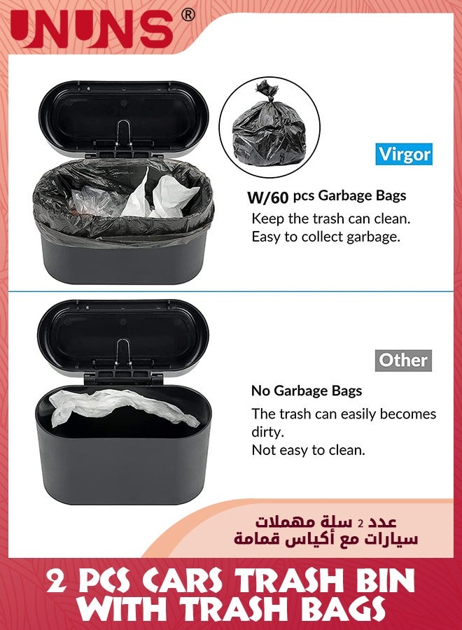 UNUNS Car Trash Can With Lid,2 Pcs Mini Vehicle Trash Bin With 2 Garbage Bag,Leak Proof Car Dustbin Garbage Organizer,Automotive Garbage Can Bin Trash Containe For Cars Home Office Kitchen Bedroom  - Image 3