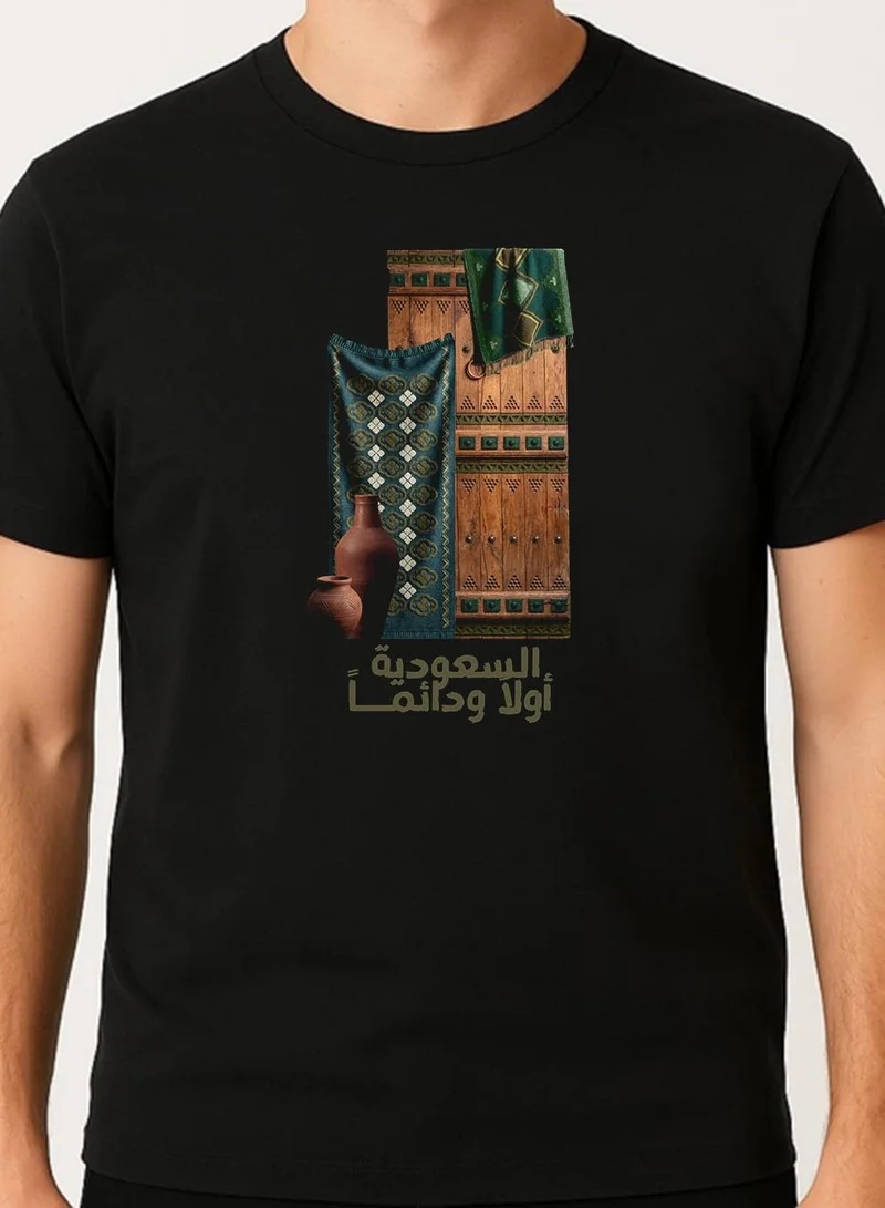 Lowha Cotton T-Shirt for Saudi National Day, Founding Day, Everyday Saudi Pride Wear for Women & Men