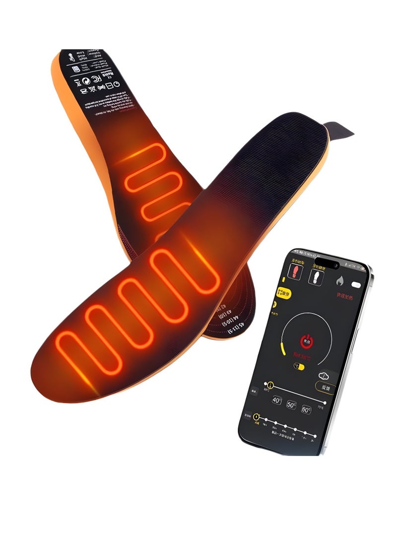 USB electric heating insole, household intelligent temperature control, charging and heating insole, can be cut, washed and adjusted, men's and women's foot pads - Image 1