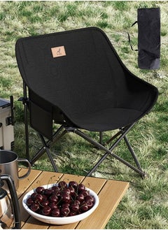 MarlaMall Portable Beach Camping Chair Outdoor Moon chair Comfortable wide back chair With Storage Bag for Outdoor Camp  - Image 1