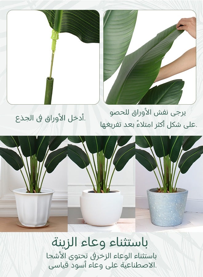 Generic yepdin Artificial Bird of Paradise Plant 180 cm Tall Fake Banana Leaf Plant for Indoors and Outdoors,Faux Palm Tree with Plastic Pot for Office and Home Decor  - Image 4