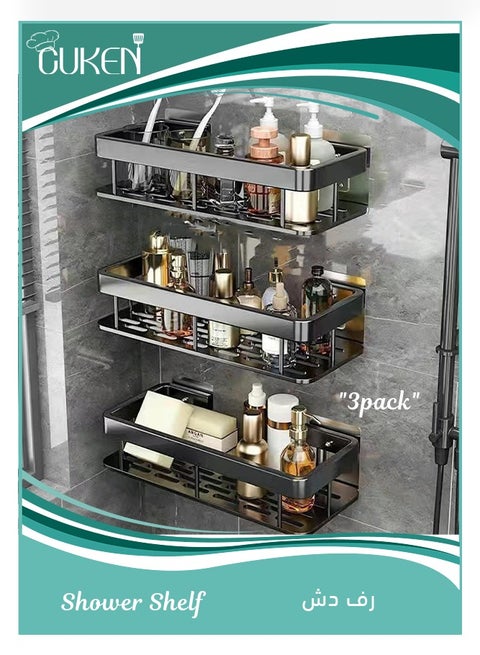 3 Pieces Shower Caddy Basket Shelf, Rustproof Bathroom Basket for Shower, Shampoo Holder Storage Rack Organizer, Non Drilling Adhesive Wall Mounted Corner Shelf for Bathroom Storage, Home Decor, Kitchen