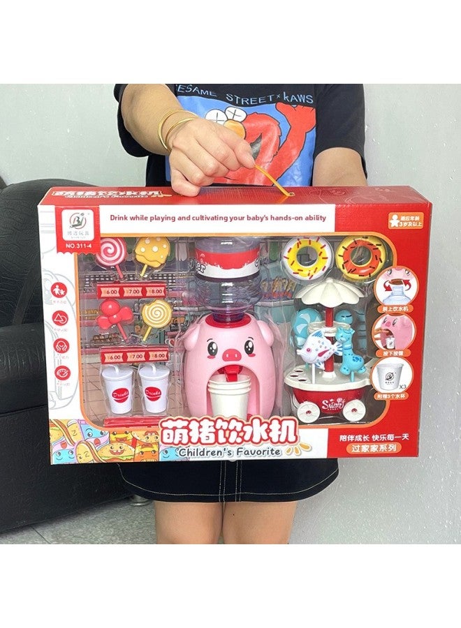 Children's Play House Water Dispenser Toys Dessert Gourmet Toys Drinking Water Toys For Boys And Girls Teaching And Training Gifts Procurement-Color:【38cm Gift Box】 Water Dispenser Toy Set Color Random - Image 3