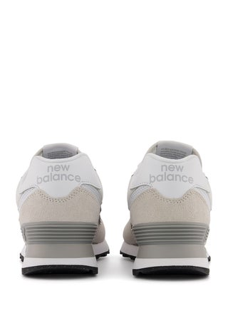 New Balance 574 Sneakers Best Price Qatar Doha