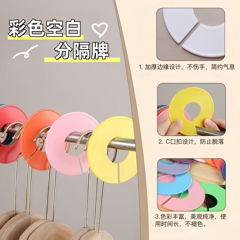 Round Clothing Display Divider Card Divider Ring Clothes Size Ring Divider Card Color - Image 2