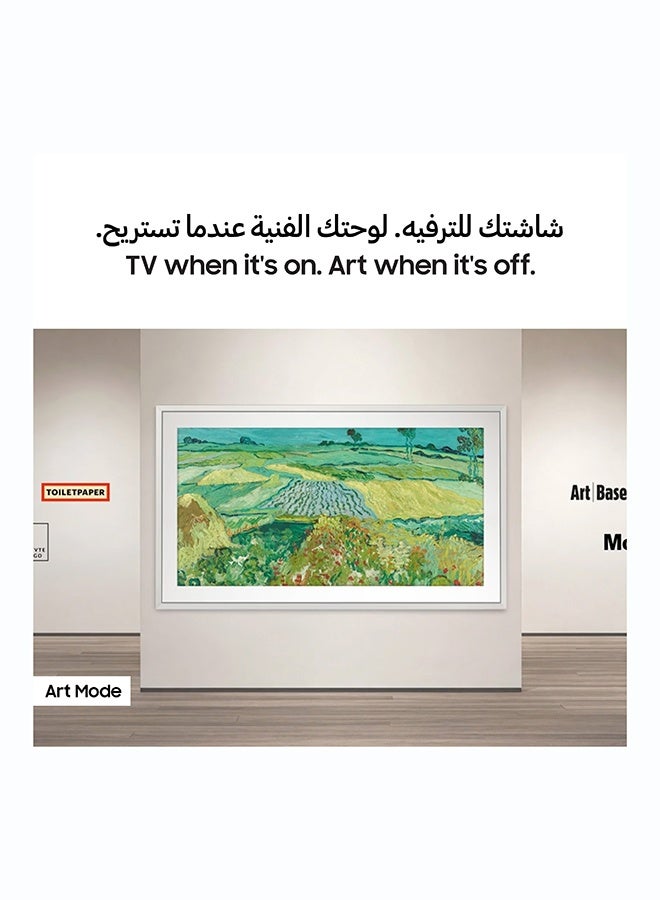 Samsung 85Inch LS03HW The Frame Pro 4K Neo QLED Mini LED Glare Free Smart TV, HDR 10+, Motion Xcelerator 144Hz, Dolby Atmos, Gaming Hub, Art Mode, QA85LS03HWUXZN (2026 - UAE Version) QA85LS03HWUXZN black - Image 4