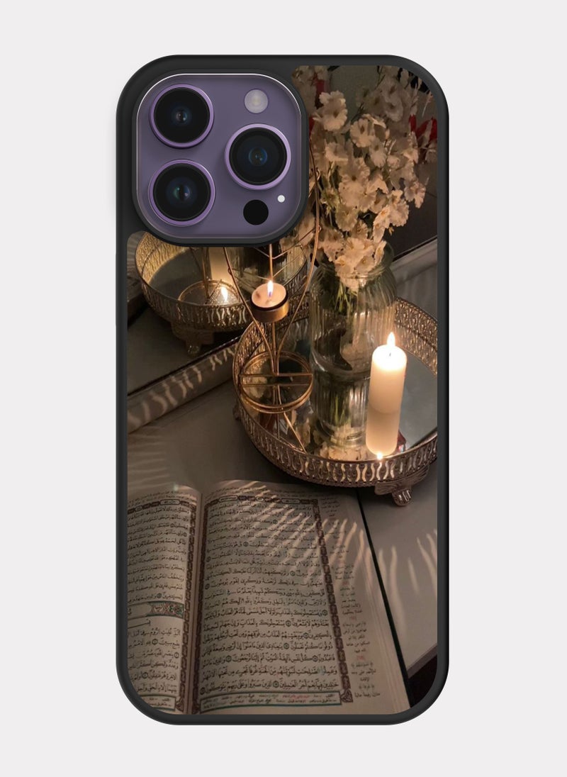 بكسلات كفر ايفون 14 برو ماكس المصحف الشريف - Image 1
