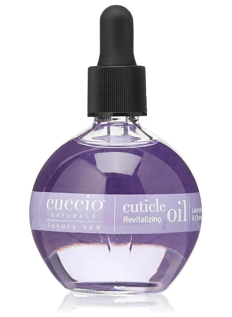 كوتشيو زيت تنشيط جلد الأظافر من كوتشيو ناتورال بنكهة اللافندر والبابونج - يرطب ويقوي الأظافر وجلد الأظافر - مهدئ ومغذي - خالٍ من البارابين والتجارب على الحيوانات بمكونات طبيعية - 2.5 أوقية