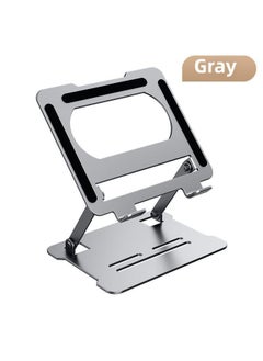 Generic Metal Laptop Bracket Computer Bracket Steel Gold Lifting Portable Elevator Base Folding Heat Dissipation-Color:Moon White [reject To Lower Your Head And Free Your Spine] Three Generations To Strengthen  - Image 1
