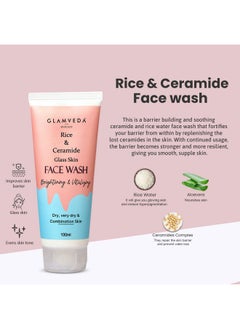 Glamveda Korean Glass Skin Rice & Ceramide Morning 4 Step Skincare Routine For Women With Gift Box | Face Wash, Serum, Moisturizer & Sunscreen  - Image 5