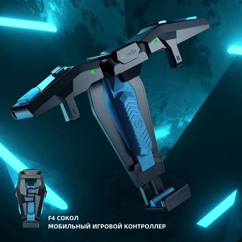 Mobile Gaming Controller: 90mAh Battery, Quick Type-C Charging, 4 Turbo-Fire Modes - Ergonomic Grip, Folding Wing Design, Plug-And-Play Functionality for iOS And Android Smartphones Under 10mm Thick - Image 2