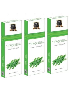 CITRONELLA
