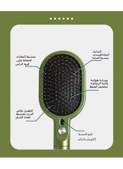 General Negative Ion Air Cushion Massage Comb for Women's Long Hair Curl Comb Anti-static Comb Meridian Comb Air Bag Comb  - Image 2