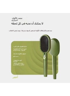 General Negative Ion Air Cushion Massage Comb for Women's Long Hair Curl Comb Anti-static Comb Meridian Comb Air Bag Comb  - Image 3