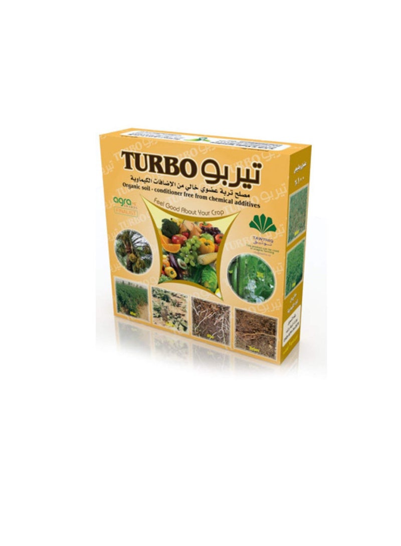 Turbo Organic Soil Conditioner Free From Chemical Additives 1 KG Organic Made In UAE - Image 1