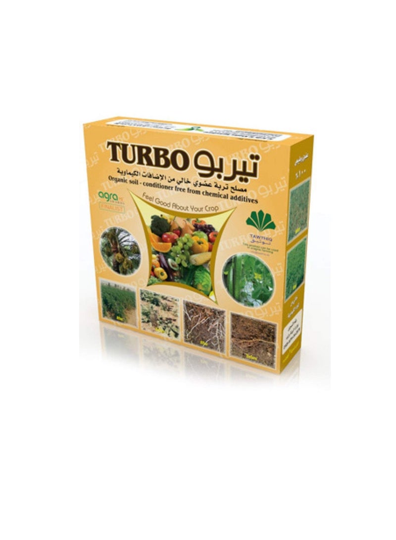 Turbo Organic Soil Conditioner Free From Chemical Additives 1 KG Organic Made In UAE - Image 2