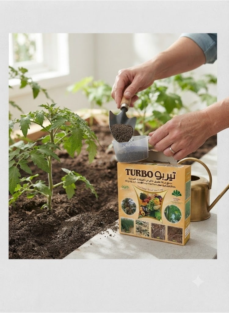 Turbo Organic Soil Conditioner Free From Chemical Additives 1 KG Organic Made In UAE - Image 3