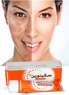 LEO Acne Treatment Cream 30g  - Image 4