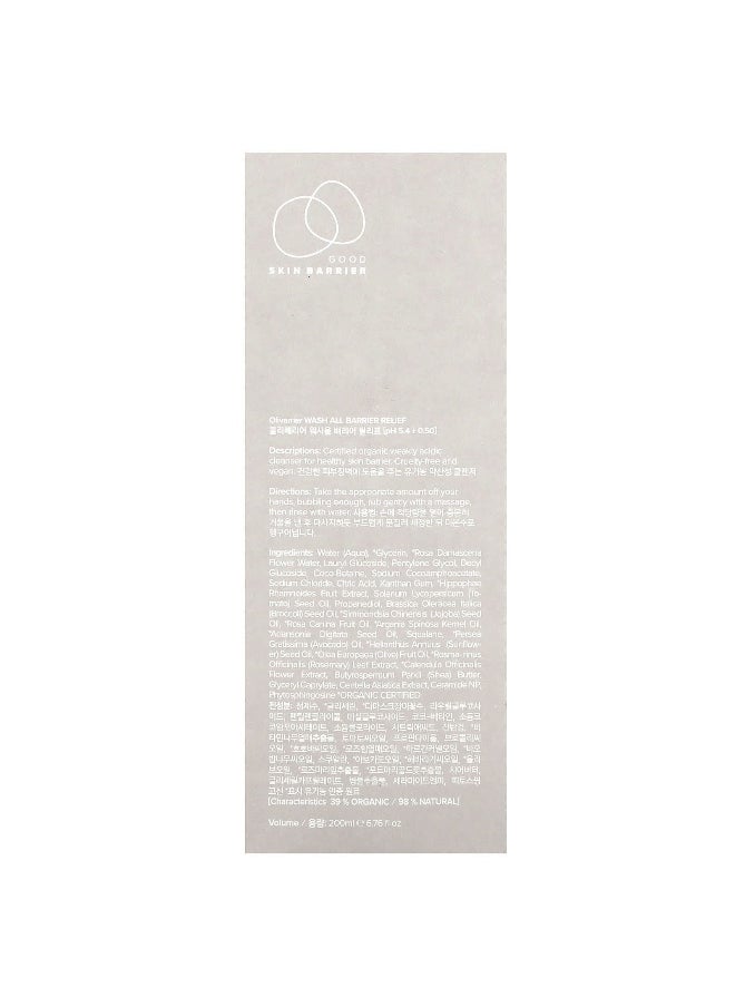 Olivarrier Olivarrier, Wash All Barrier Relief, 6.76 fl oz (200 ml)  - Image 3