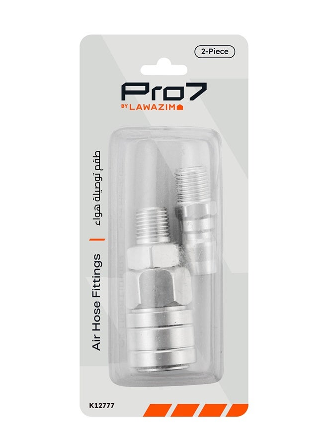 LAWAZIM Pro7 Air Hose Fitting Set - 2 Piece 1/4inch 20SM x 20PM Male Threaded Quick Connect Coupler and Male Threaded Plug, Air Compressor and Pneumatic Tool Accessories - Image 3