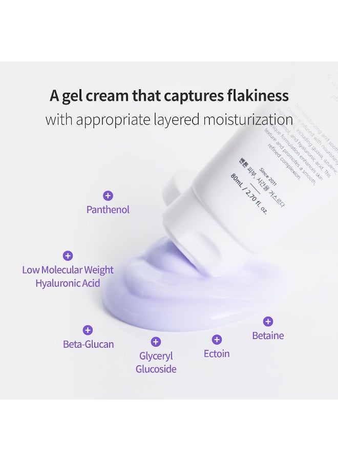 BENTON Guava Moisture Soothing Cream - Skin soothing and moisturizing effect for Dry skin types, Sensitive Skin, Not Tested on Animals, Korean Skin Care, 80ml - Image 4