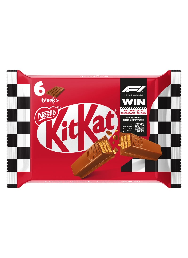 KitKat وافر شوكولاتة بالحليب 4 أصابع - Image 2