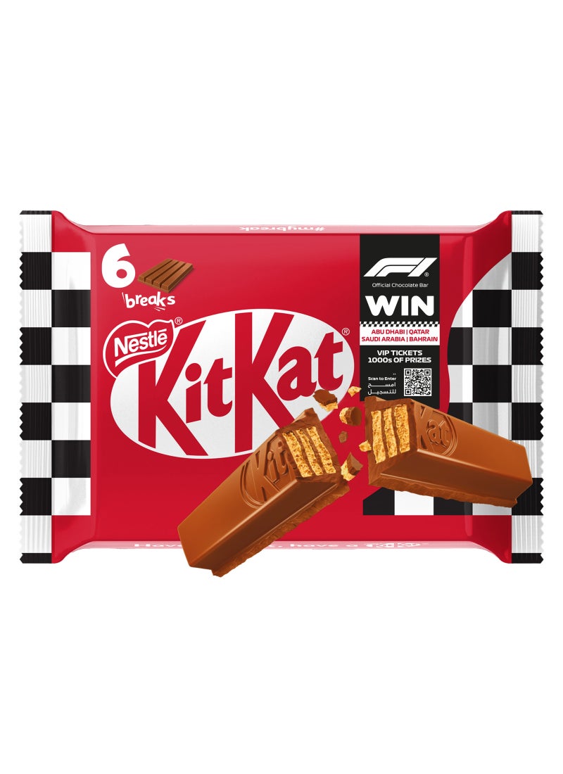 KitKat وافر شوكولاتة بالحليب 4 أصابع - Image 1