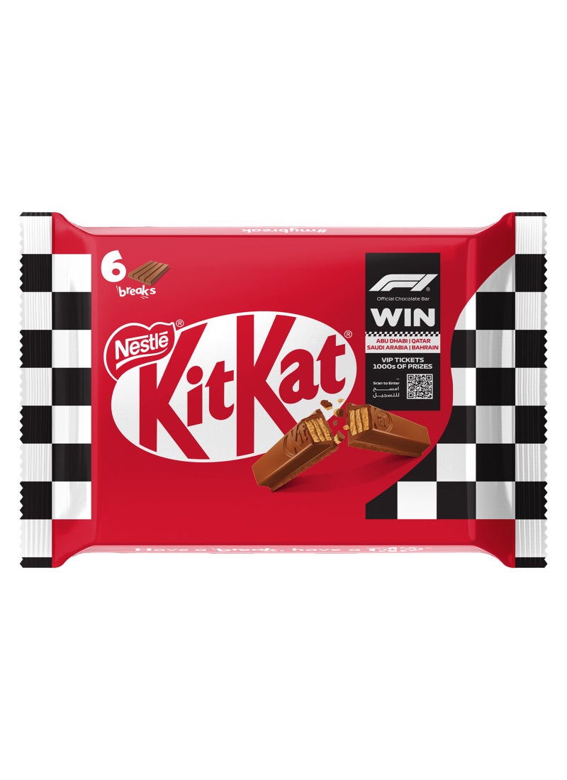 KitKat وافر شوكولاتة بالحليب 4 أصابع - Image 3