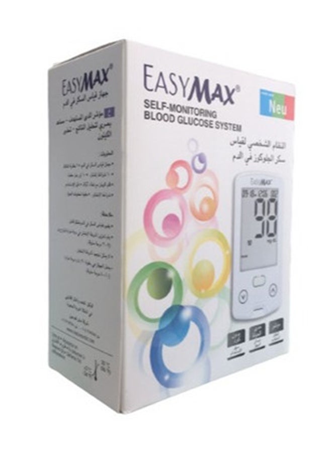 EASYMAX Blood Glucose Monitoring System - Image 2
