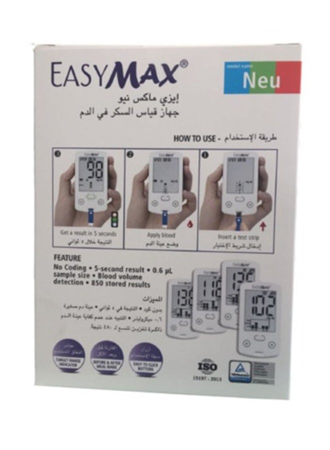 EASYMAX Blood Glucose Monitoring System - Image 3