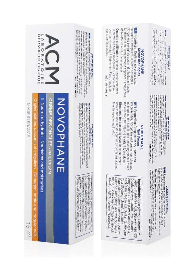 ACM Laboratoire dermatologique Acm Novophane Nail Cream 15ml  - Image 3