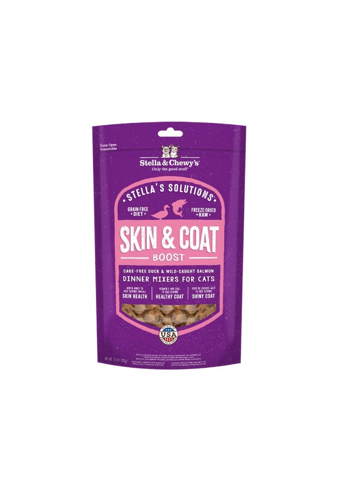 Stella & Chewys Stella & Chewys Duck & Salmon Recipe Dinner Morsels w/Skin & Coat Boost 7.5oz, Stella & Chewys pet food, Stella's Solutions, Stella & Chewy cat food, Stella Solutions for cat, natural pet food; natural chicken cat food, best pet food for cat, cat food  - Image 1