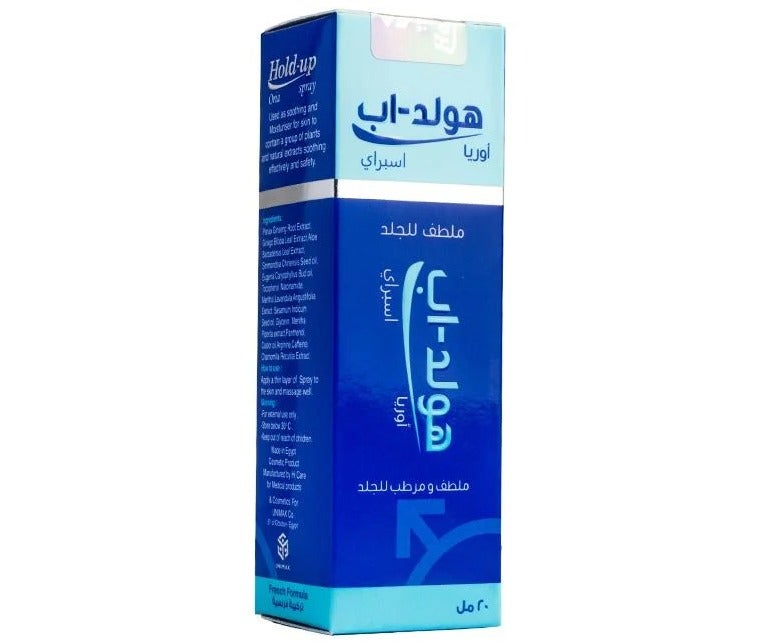 Hold Up Spray for Men 20ml