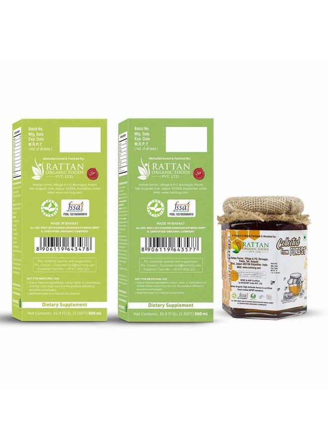 nutriorg عصير الأملا، عصير عشب القمح وعسل عالي الارتفاع العضوي المعتمد 250 جرام (مجموعة من 3) - Image 2