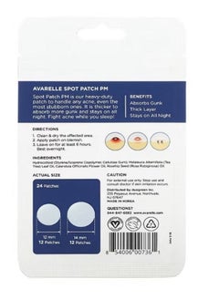 AVARELLE Spot Patch PM 24 Patches  - Image 2