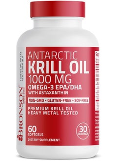Bronson Antarctic Krill Oil 1000 Mg With Omega-3S Epa, Dha, Astaxanthin And Phospholipids – 100% Pure Premium Krill Oil - Heavy Metal Tested, Non Gmo - 60 Softgels (30 Servings)  - Image 1