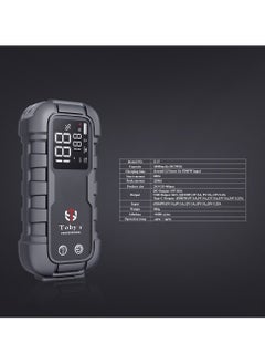 Toby's Toby's New X17  16000mAh and 59.2WH Power Bank Powerful Jump Starter  - Image 2