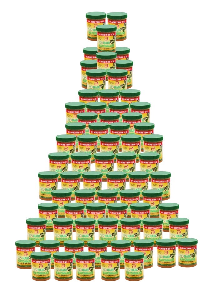 PYRON 71 Pieces Hair Mayonnaise Treatment for Weak & Damaged Hair with Olive Oil 500grams  - Image 1
