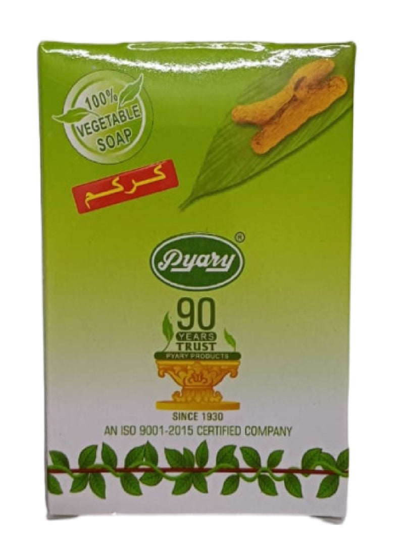 Pyary Turmeric soap 75 g