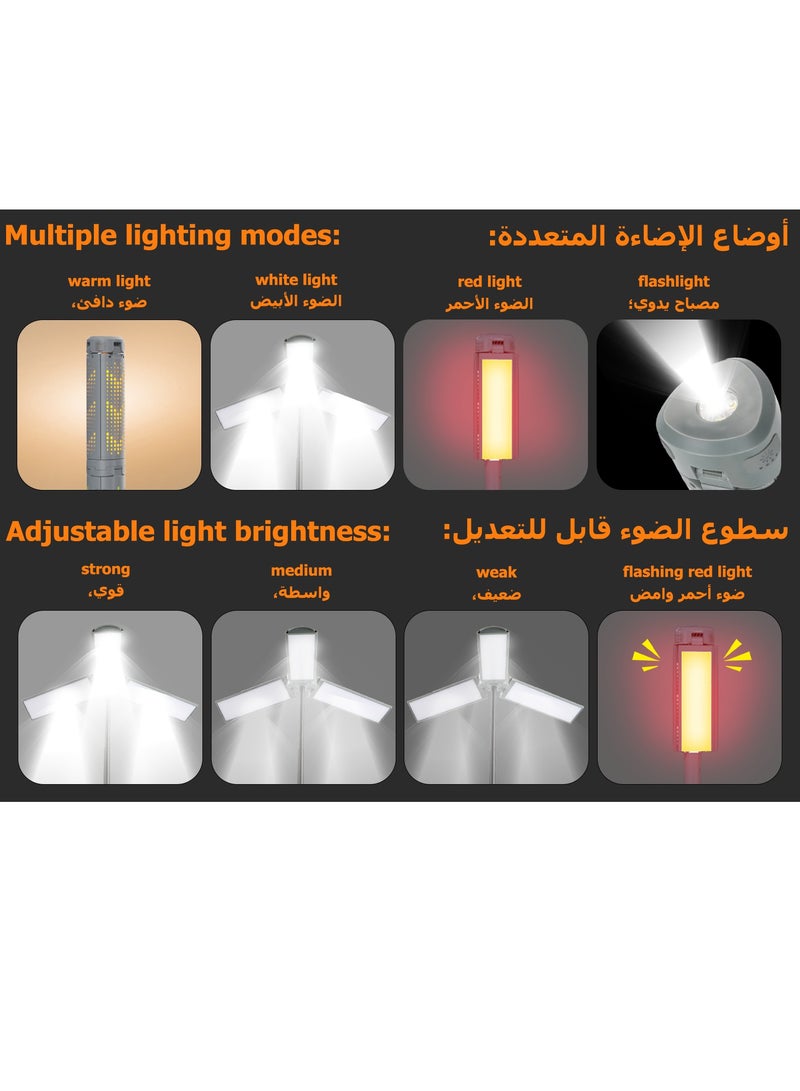 Sunbath Camping Light, Rechargeable Work Light, Portable 8000mAh Camping Light, Telescopic Camping Lantern with Stand, Dimmable Tent Lamps with Portable Flashlights for Camping, Hiking, Emergency - Image 2