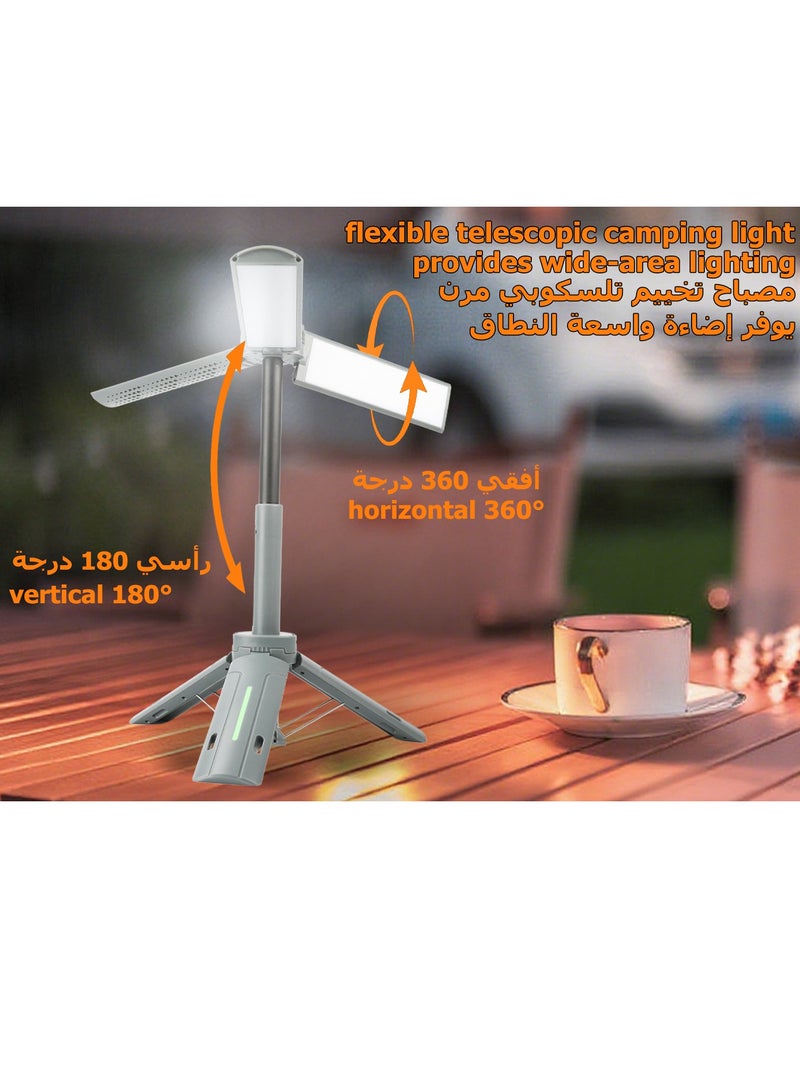 Sunbath Camping Light, Rechargeable Work Light, Portable 8000mAh Camping Light, Telescopic Camping Lantern with Stand, Dimmable Tent Lamps with Portable Flashlights for Camping, Hiking, Emergency - Image 4