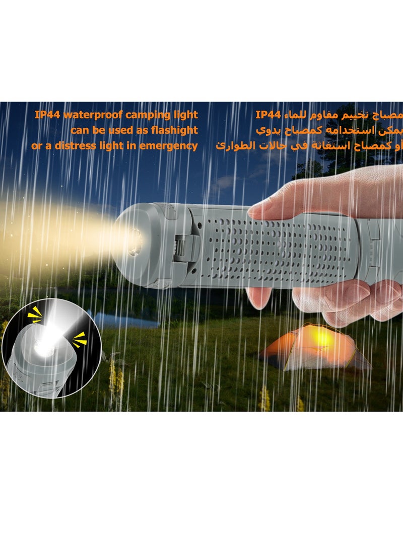 Sunbath Camping Light, Rechargeable Work Light, Portable 8000mAh Camping Light, Telescopic Camping Lantern with Stand, Dimmable Tent Lamps with Portable Flashlights for Camping, Hiking, Emergency - Image 5