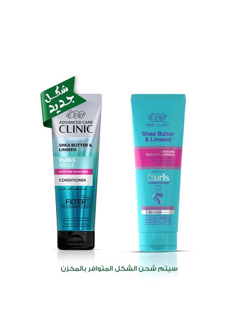 Hair Clinic Curls Conditioner