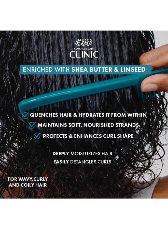 Eva Clinic Curls Conditioner with Shea Butter & Linseed for Wavy, Curly & Coily Hair 230 ML - Image 3