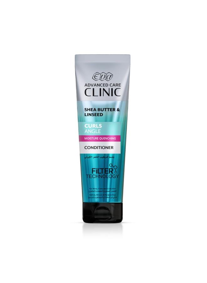 Eva Clinic Curls Conditioner with Shea Butter & Linseed for Wavy, Curly & Coily Hair 230 ML - Image 1