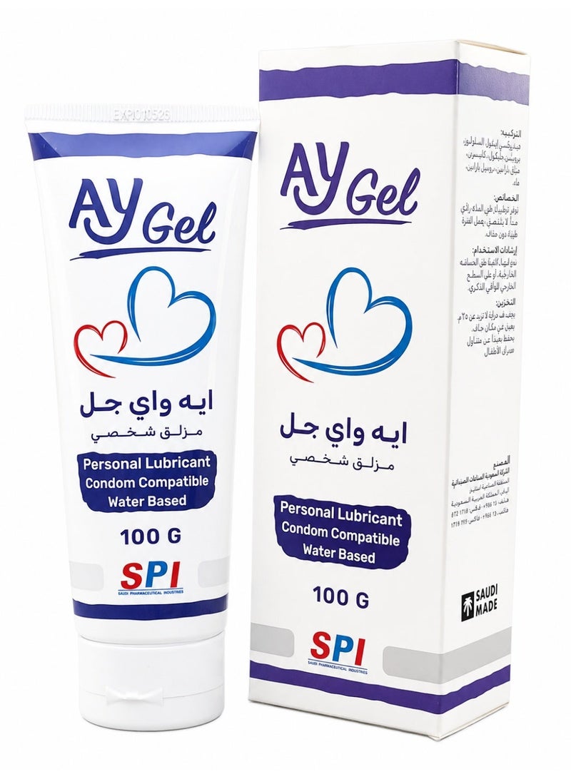 اي واي قطعتين من جل مزلق عام 100 جرام - Image 2