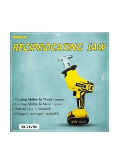 Roxon Wireless Rechargeable Reciprocating Saw Electric Saw With 2 Battery DC 21V 1500mAh Wood 115mm Metal 5mm Cutting Ability ROXON RX 21VRS  - Image 1