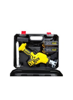 Roxon Wireless Rechargeable Reciprocating Saw Electric Saw With 2 Battery DC 21V 1500mAh Wood 115mm Metal 5mm Cutting Ability ROXON RX 21VRS  - Image 2