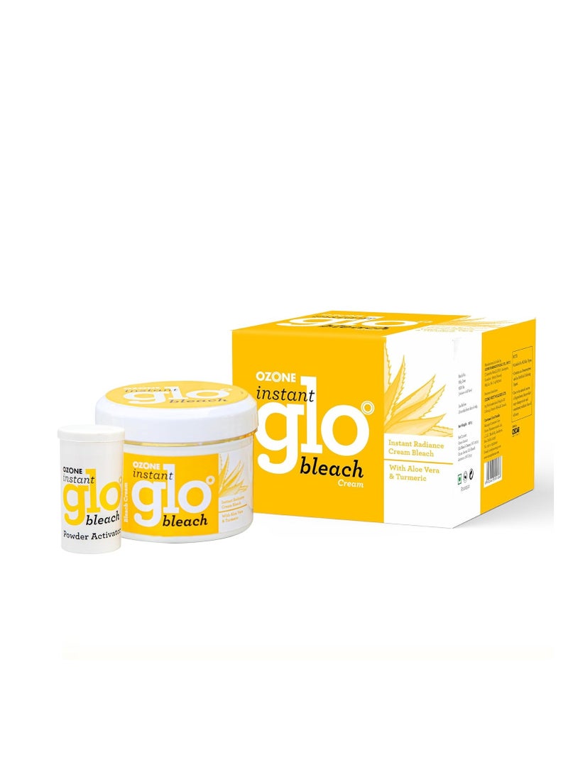 أوزون كريم التبييض الفوري من أوزون | خلاصة الصبار والكركم | تفتيح سريع وفعال للرجال والنساء | 250 جرام - Image 1