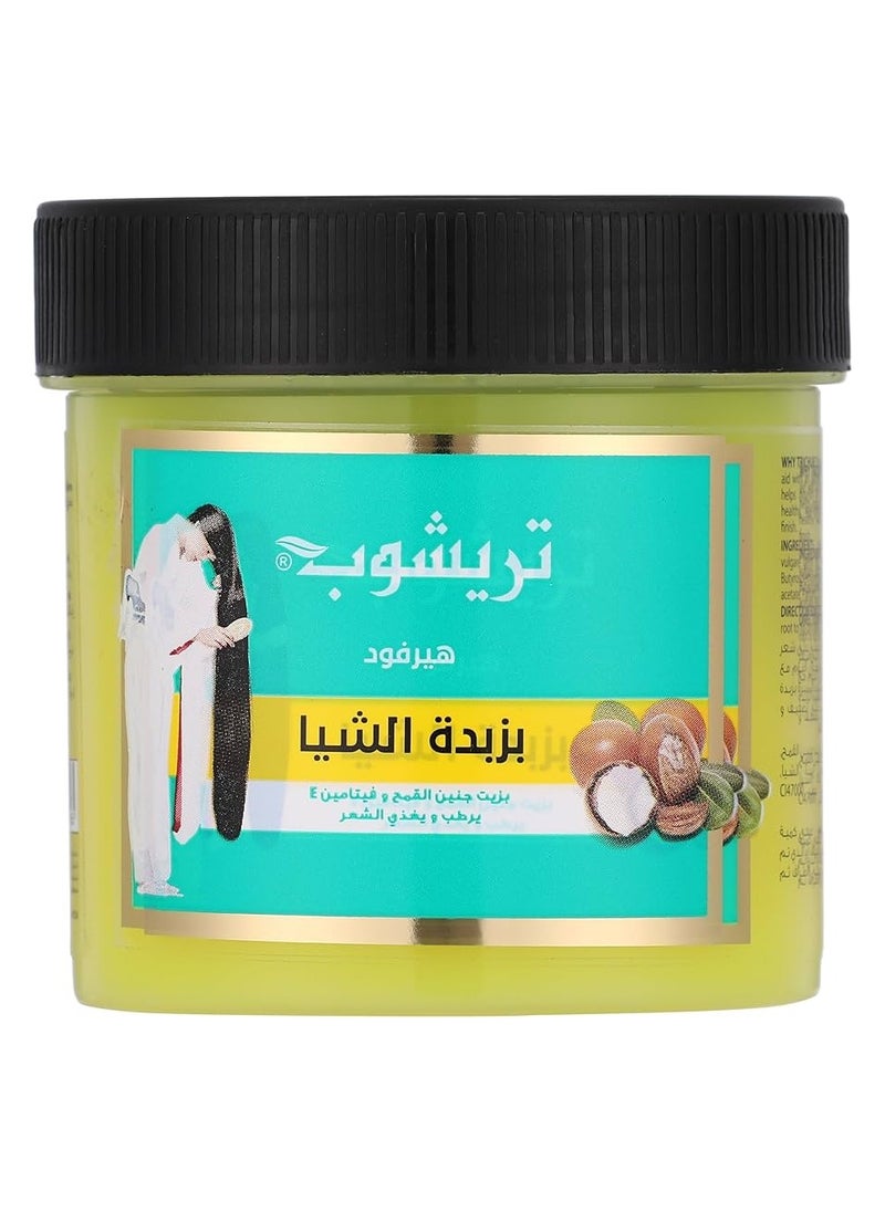 TRICHUP Hair Food Shea Butter 150ml  - Image 1